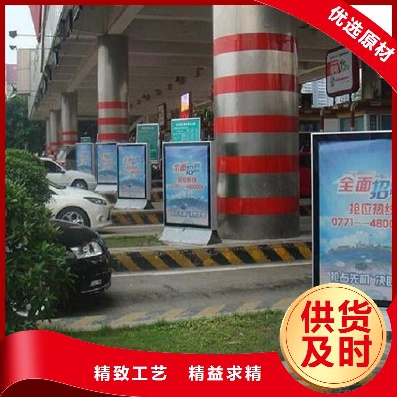 【滾動燈箱智能公交站臺貨到付款】