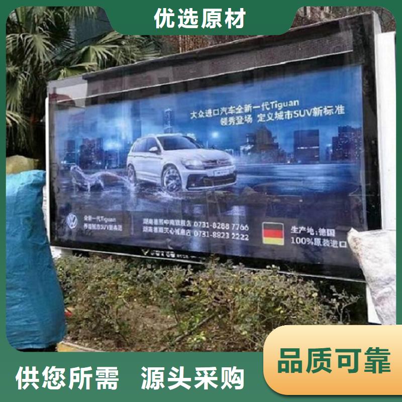 滾動燈箱公交站臺使用壽命長久