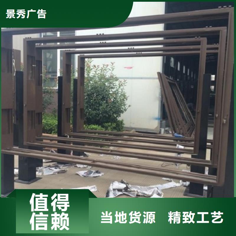 滾動燈箱,指路牌燈箱制作值得信賴