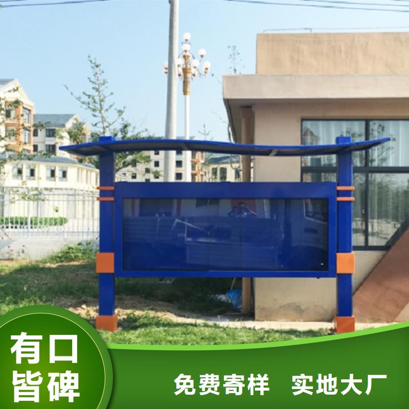 不銹鋼滾動燈箱制作