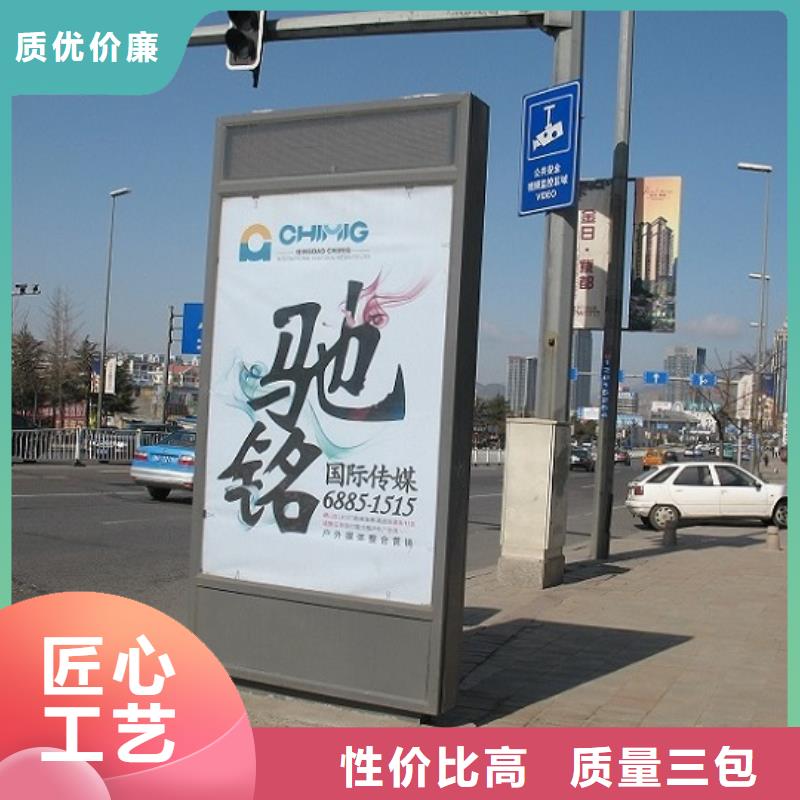 滚动灯箱社区灯箱制作专业完善售后