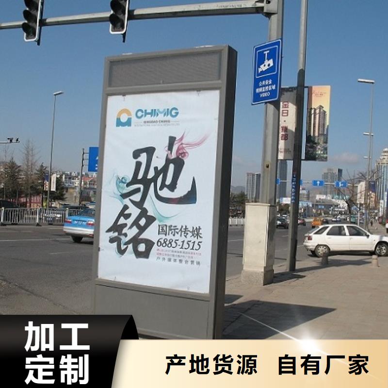 滾動燈箱公交站臺使用壽命長久