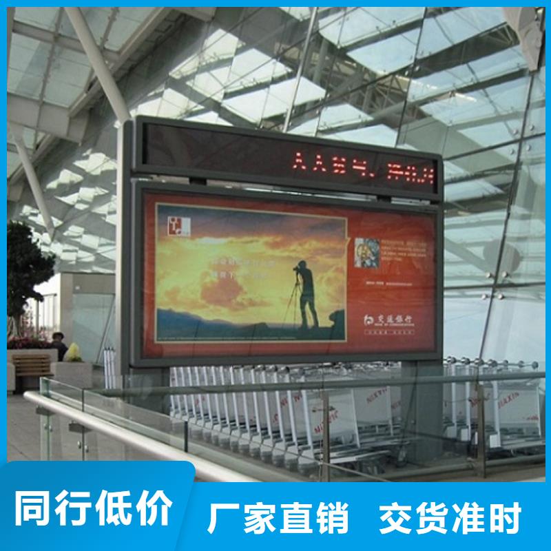 滾動燈箱公交站臺使用壽命長久