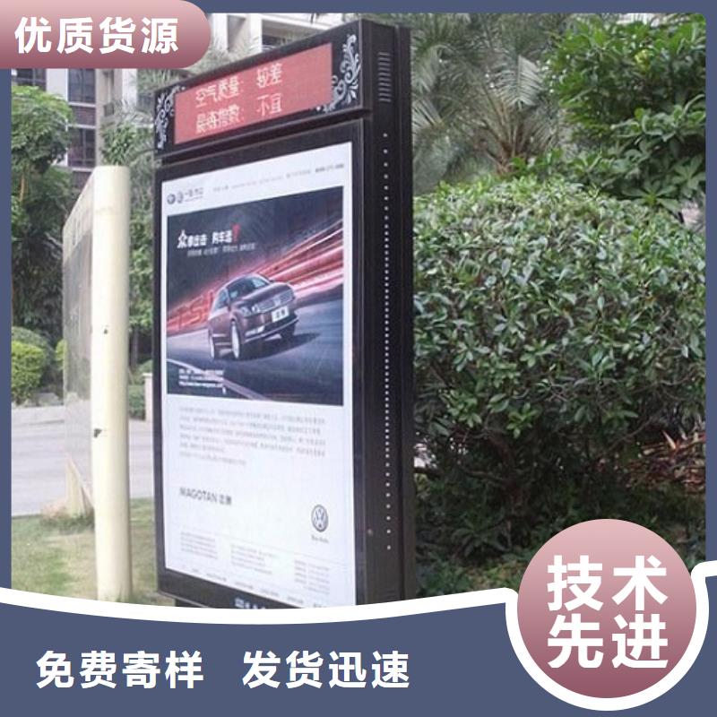 【滾動(dòng)燈箱】工地臨時(shí)洗手間廠家實(shí)力大