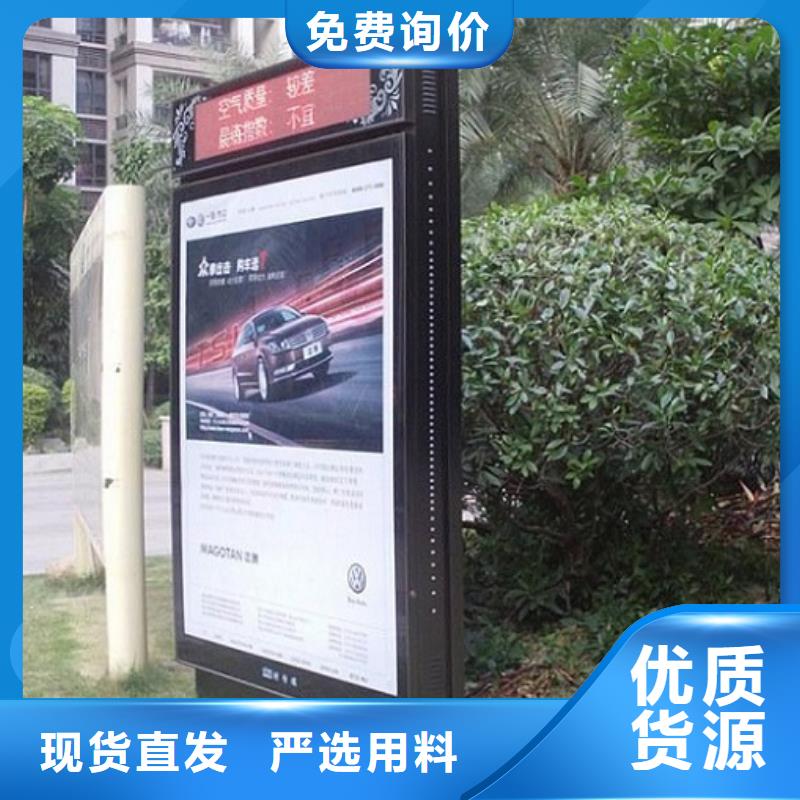 滾動燈箱公交站臺使用壽命長久