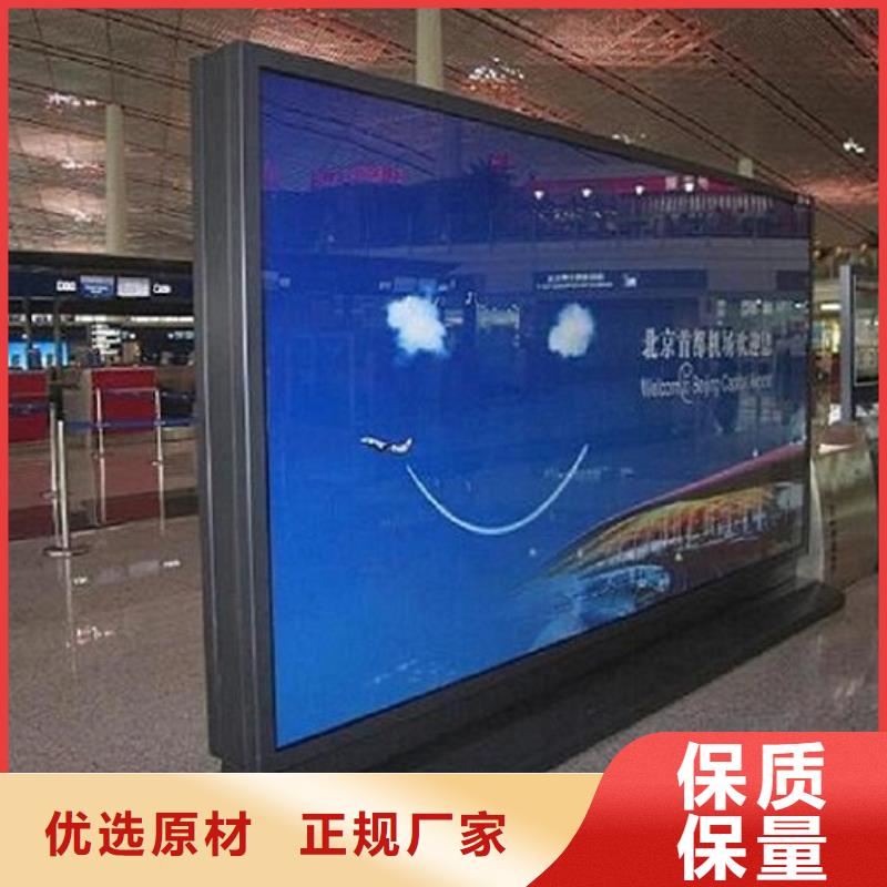 滾動燈箱公交站臺使用壽命長久