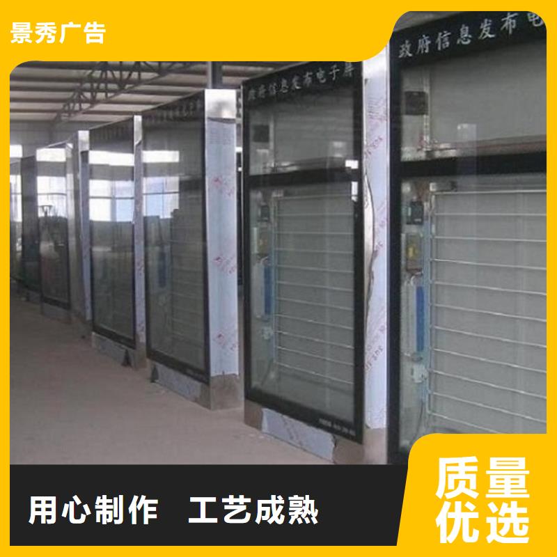 滾動燈箱_太陽能指路牌燈箱有實力有經(jīng)驗