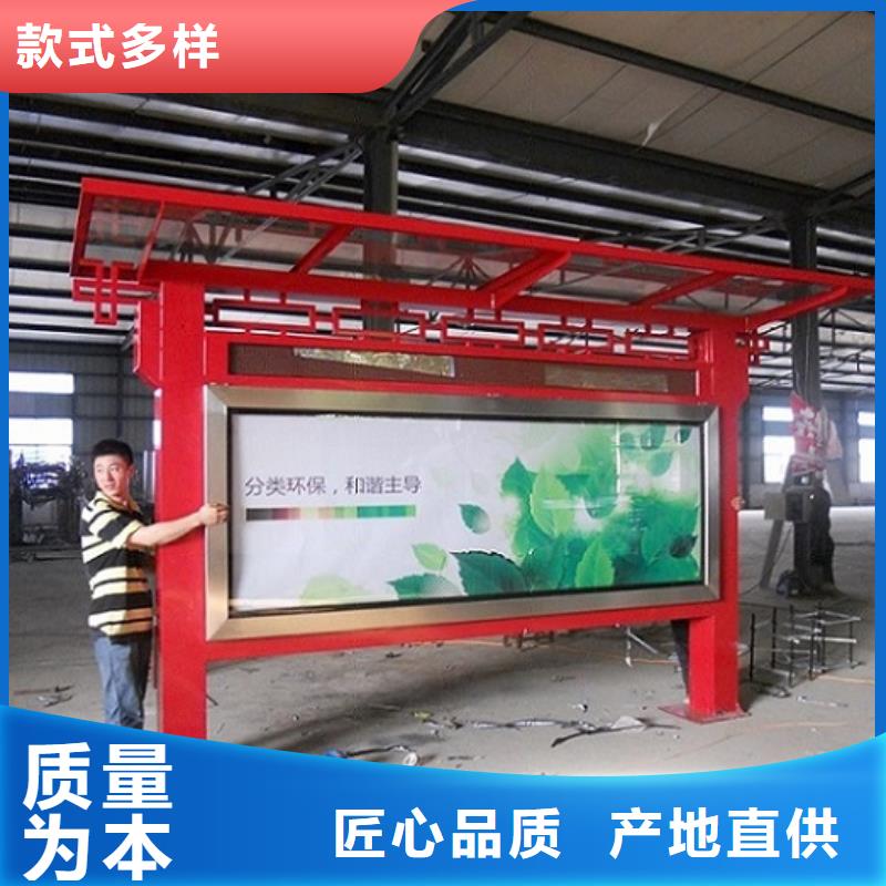 滾動燈箱_太陽能指路牌燈箱有實力有經(jīng)驗