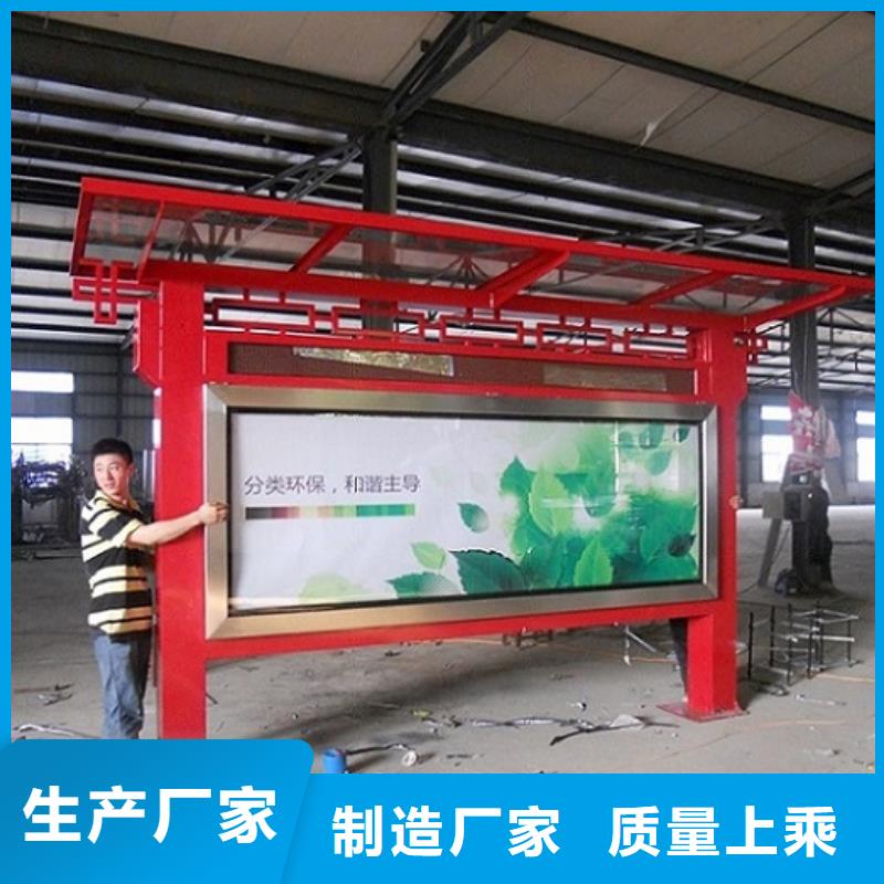 【滾動(dòng)燈箱】工地臨時(shí)洗手間廠家實(shí)力大