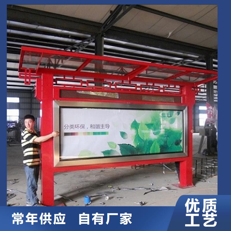 滾動燈箱社區(qū)燈箱制作專業(yè)完善售后