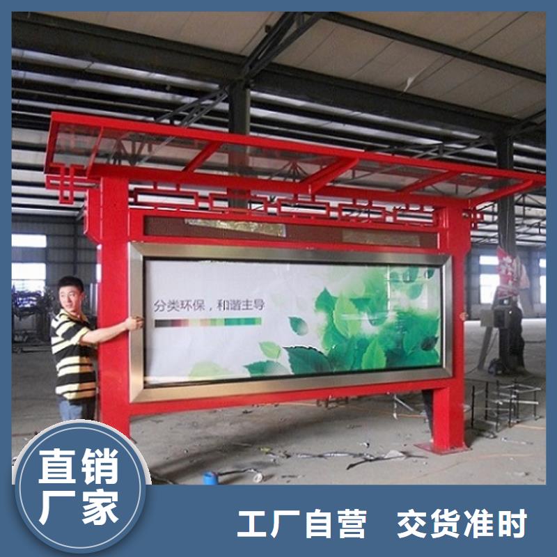 滾動燈箱公交站臺使用壽命長久