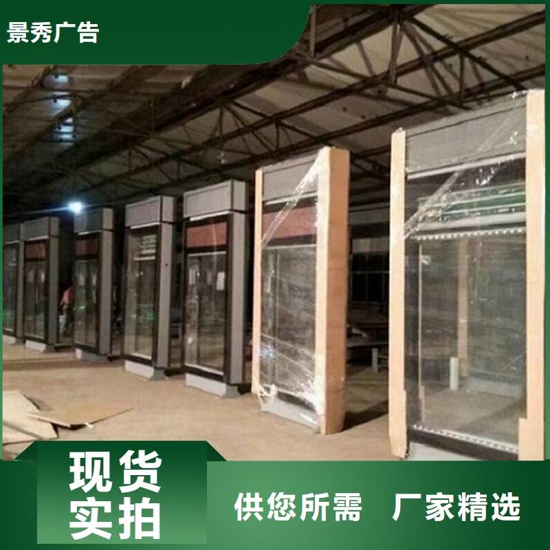 滾動燈箱,指路牌燈箱制作值得信賴