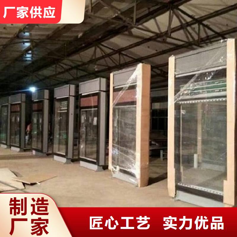 滾動燈箱社區(qū)燈箱制作專業(yè)完善售后