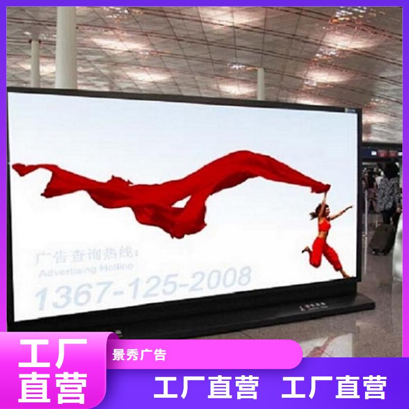 滾動燈箱公交站臺使用壽命長久