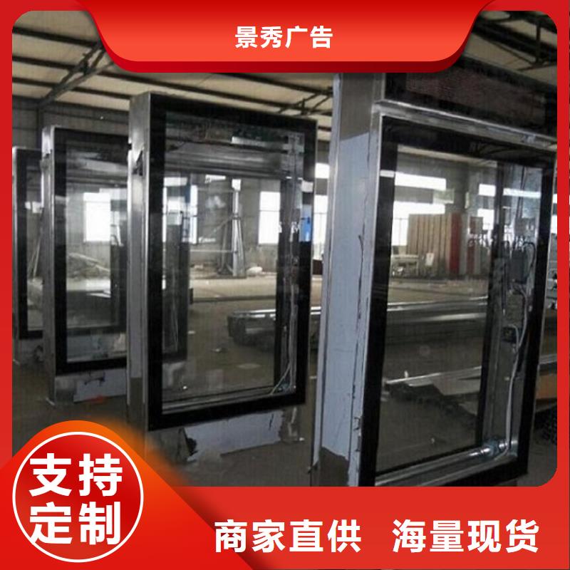 滾動燈箱公交站臺使用壽命長久
