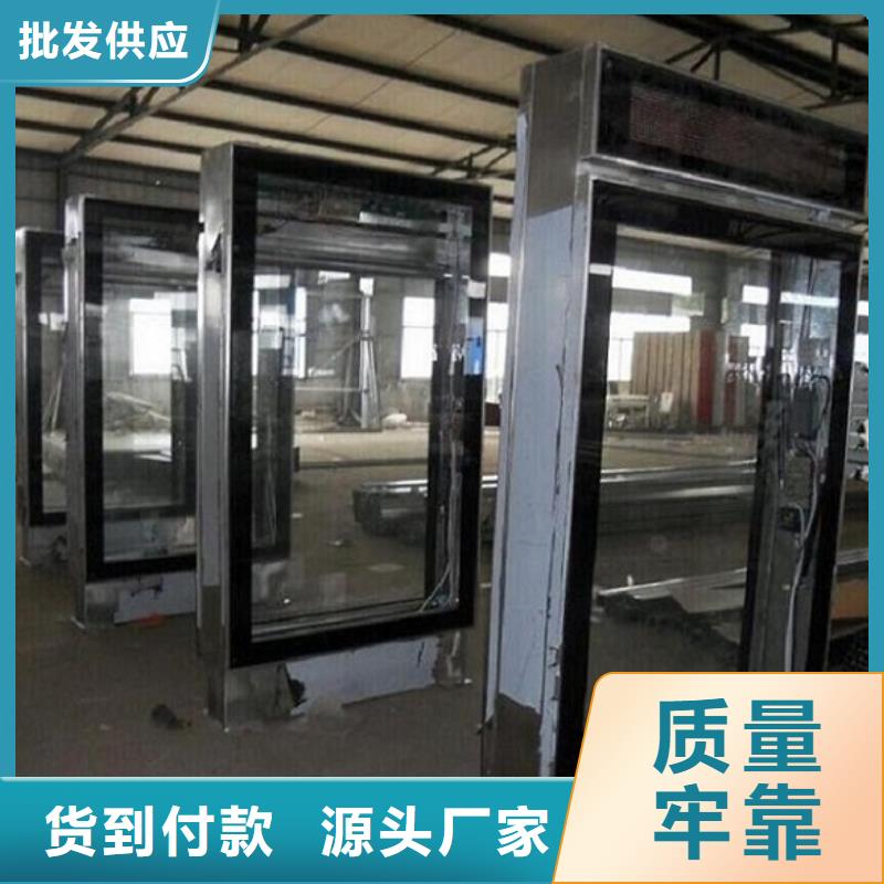 滾動燈箱_太陽能指路牌燈箱有實力有經(jīng)驗