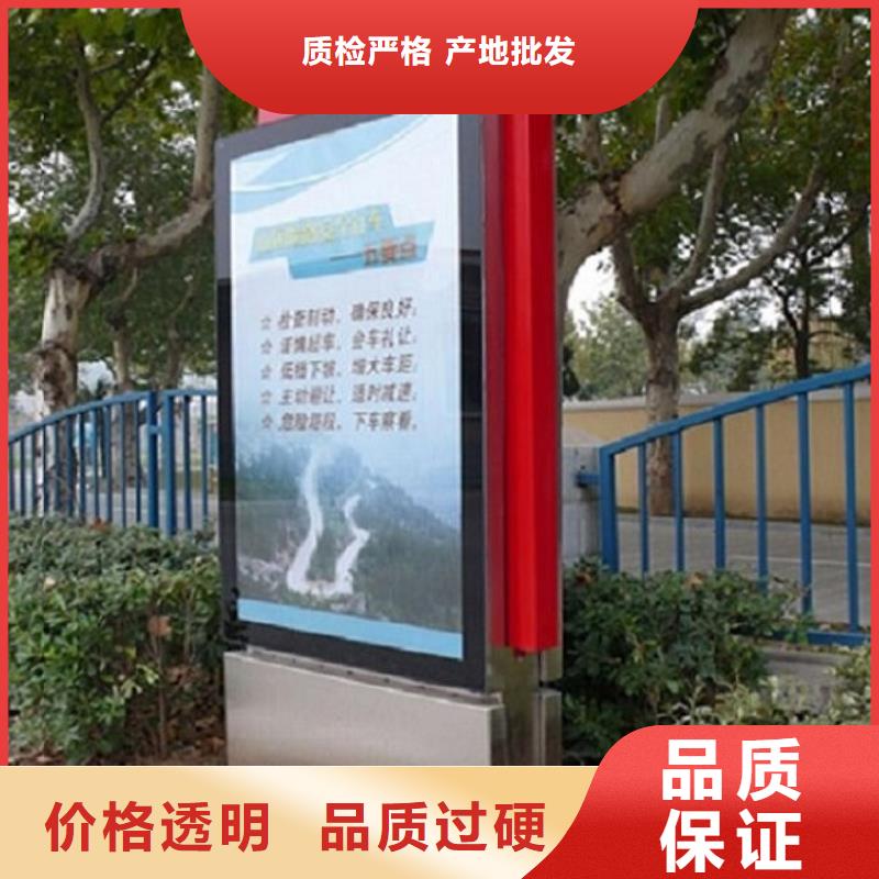 滾動燈箱_太陽能指路牌燈箱有實力有經(jīng)驗