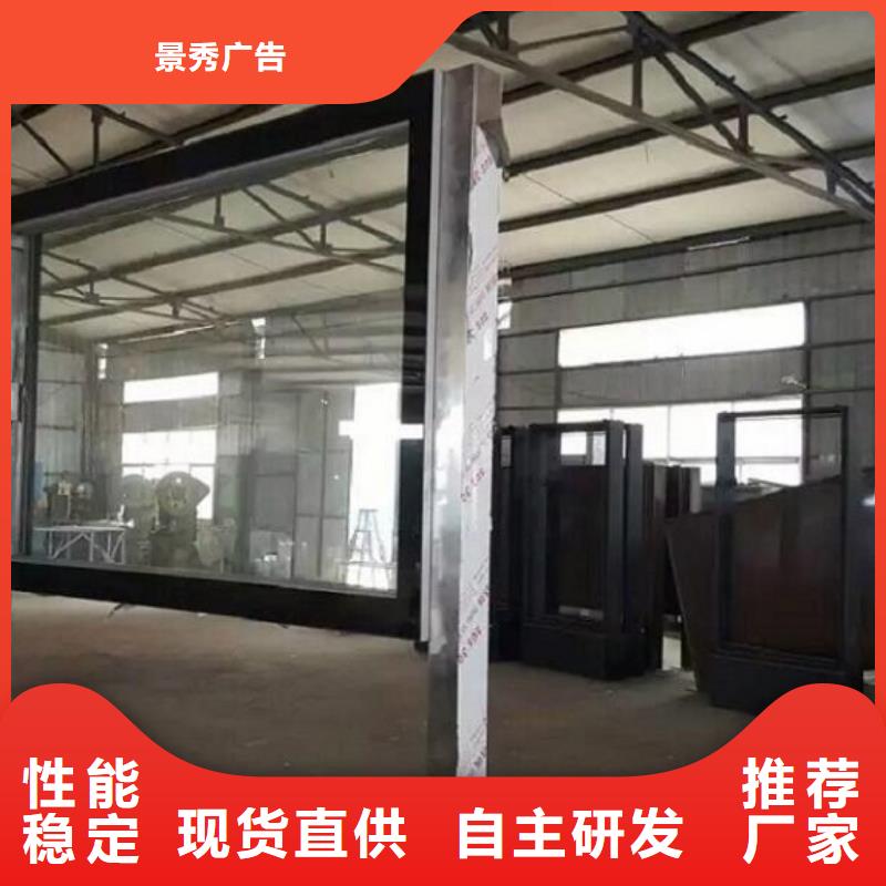 滾動燈箱_太陽能指路牌燈箱有實力有經(jīng)驗