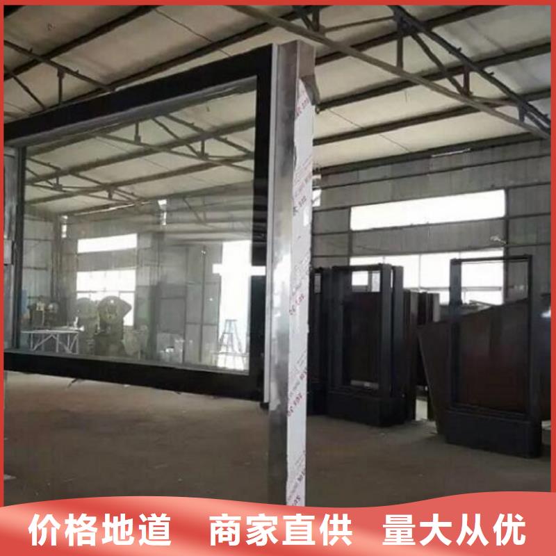 【滾動(dòng)燈箱】工地臨時(shí)洗手間廠家實(shí)力大