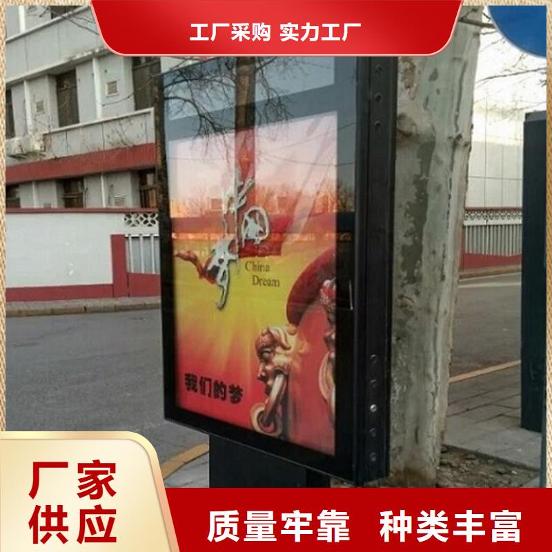 滾動燈箱_太陽能指路牌燈箱有實力有經(jīng)驗