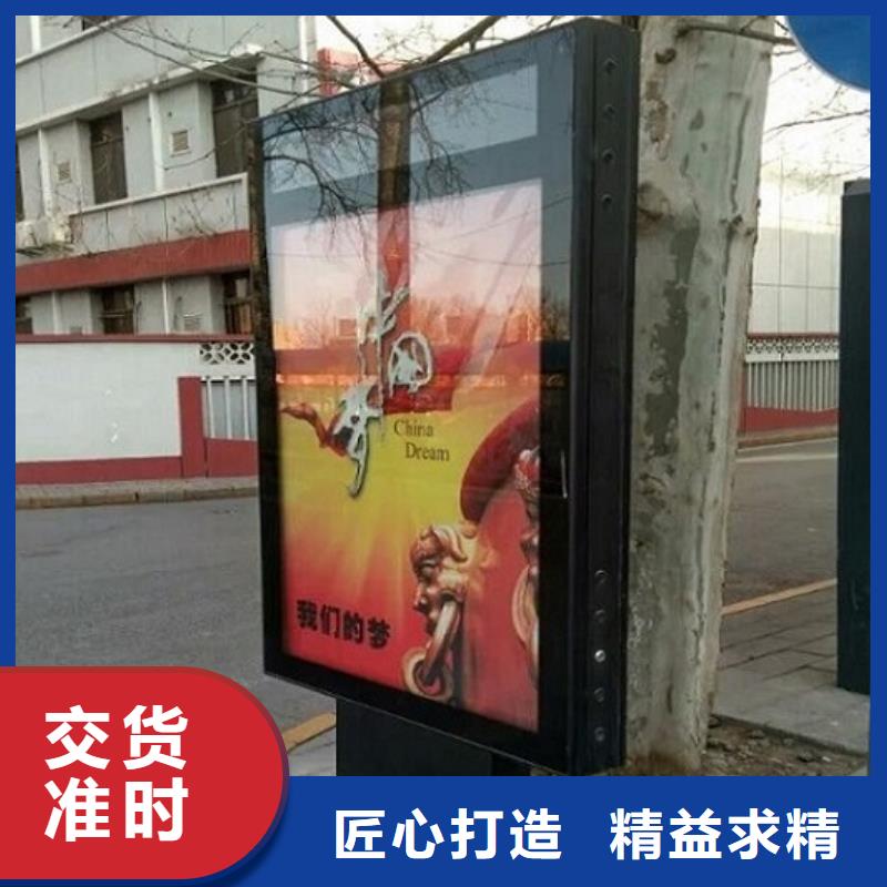 滾動燈箱,指路牌燈箱制作值得信賴