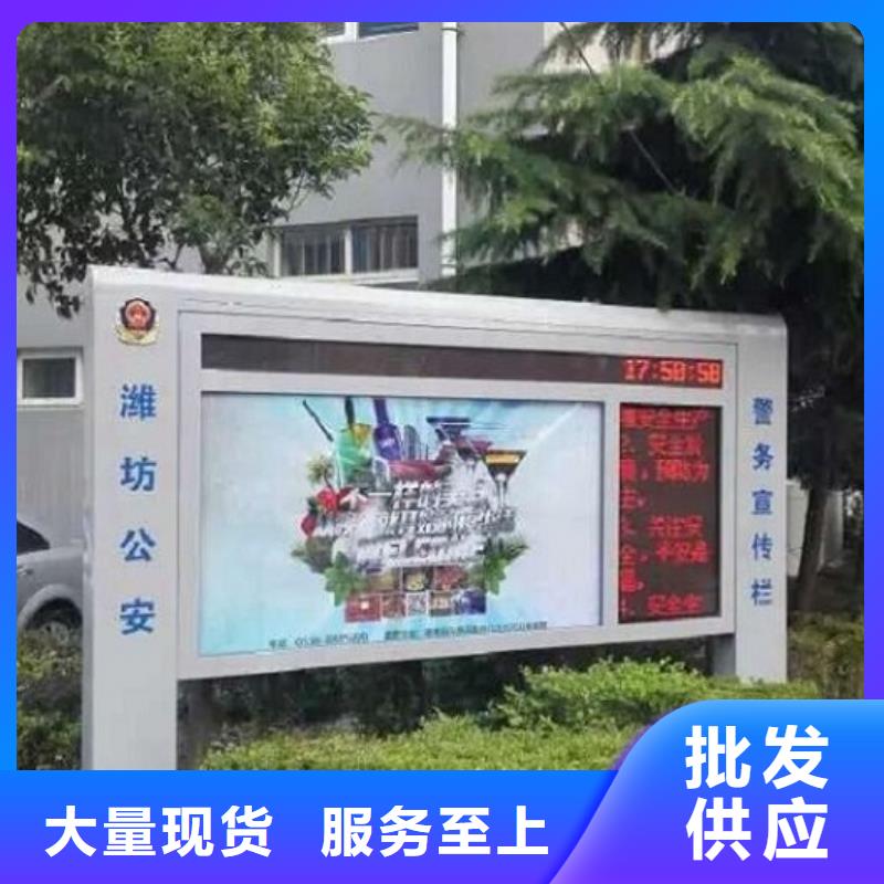 滾動燈箱公交站臺使用壽命長久