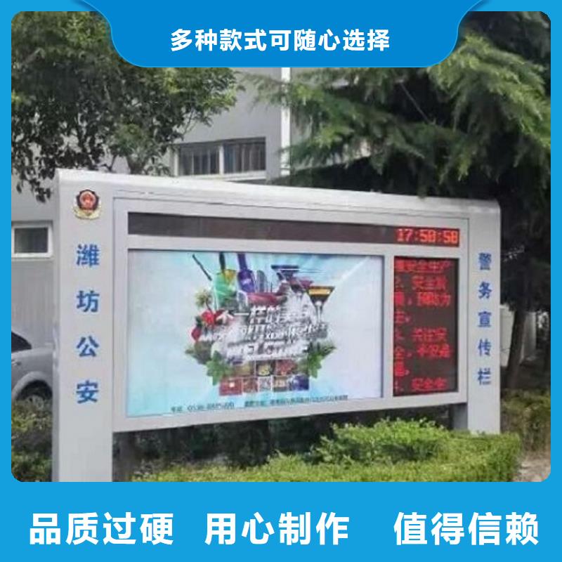 滚动灯箱社区灯箱制作专业完善售后