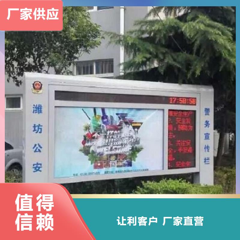 滾動燈箱_太陽能指路牌燈箱有實力有經(jīng)驗