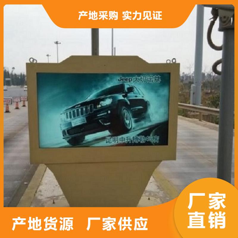 滾動燈箱公交站臺使用壽命長久