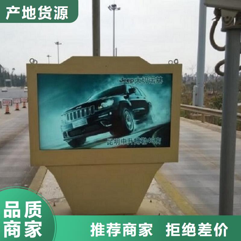 滾動燈箱,指路牌燈箱制作值得信賴