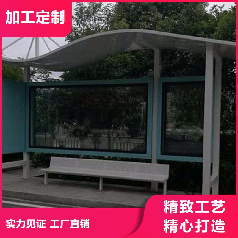 公交站臺廠家價格公道