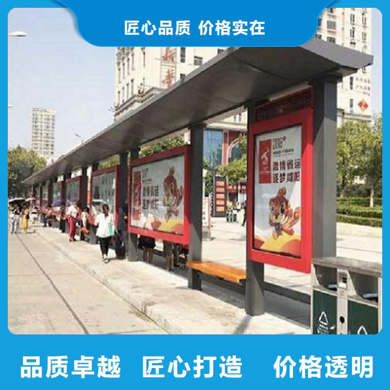 公交站臺廠家價格公道