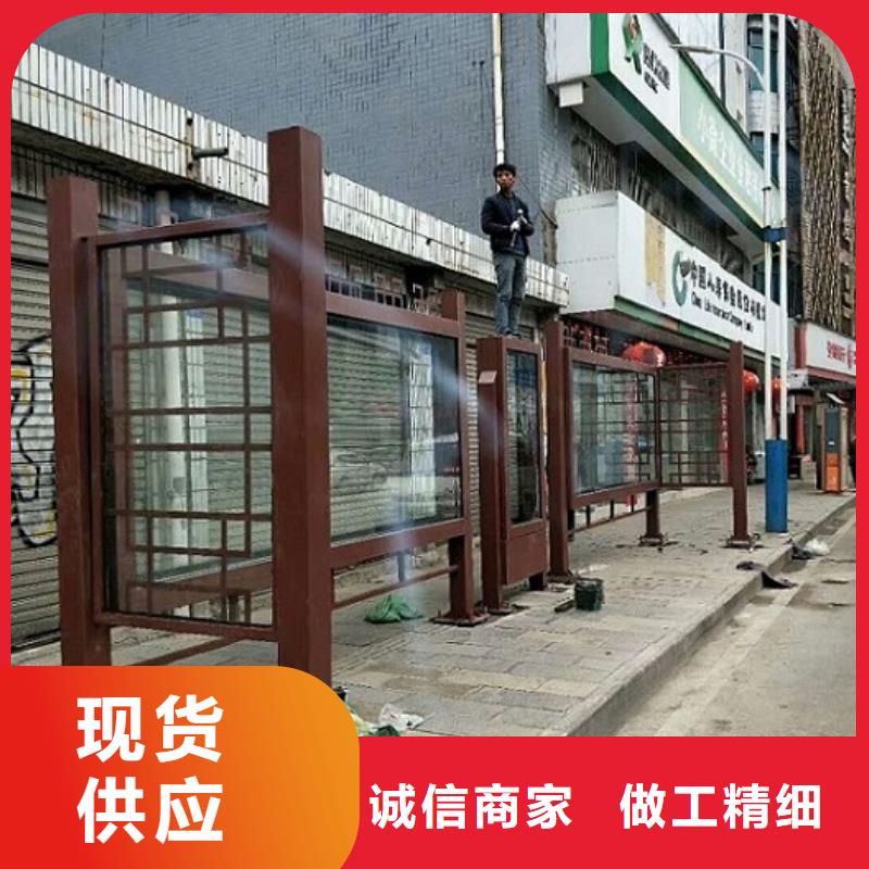 公交站台现代公交站台一手货源源头厂家