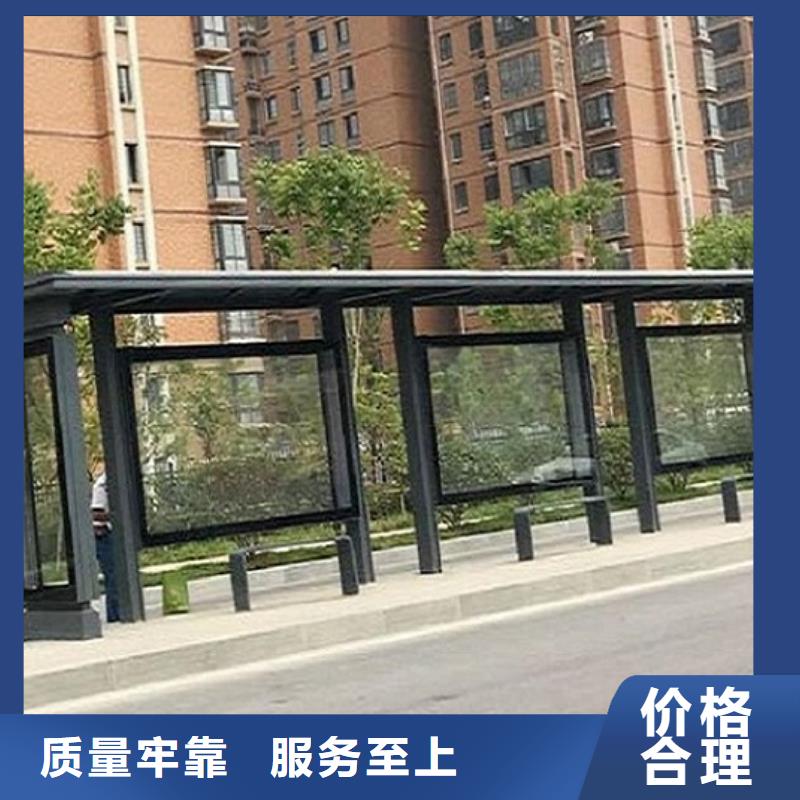 公交站台电子站牌公交站台规格型号全