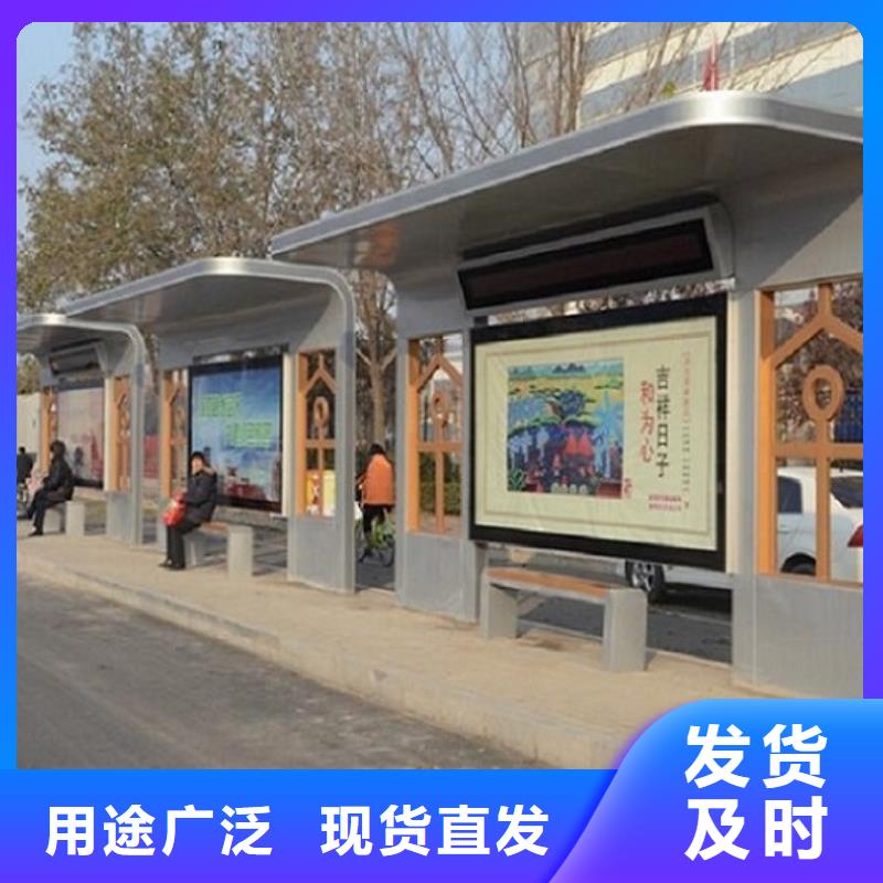 公交站台电子站牌公交站台规格型号全