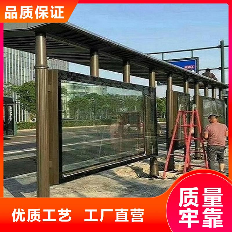 公交站台城乡公交站台无中间商厂家直销