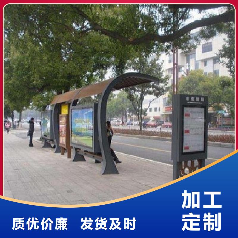 公交站臺公園衛(wèi)生間專業(yè)品質(zhì)