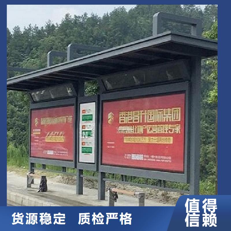 公交站臺公園衛(wèi)生間專業(yè)品質(zhì)