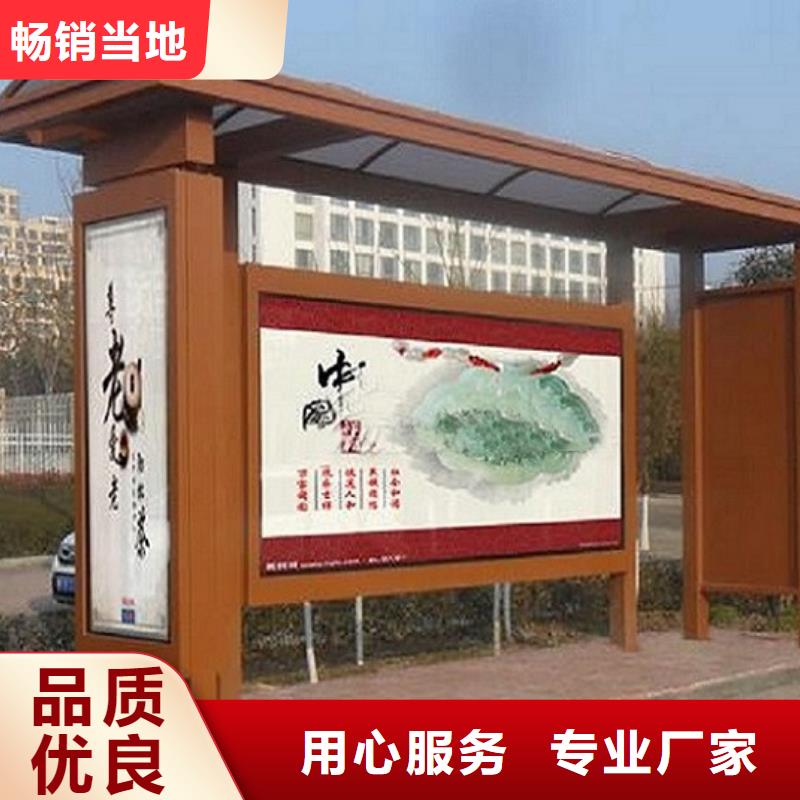 港灣式公交站臺性價比高