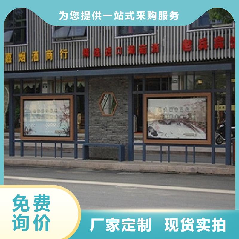 公交站臺公園衛(wèi)生間專業(yè)品質(zhì)