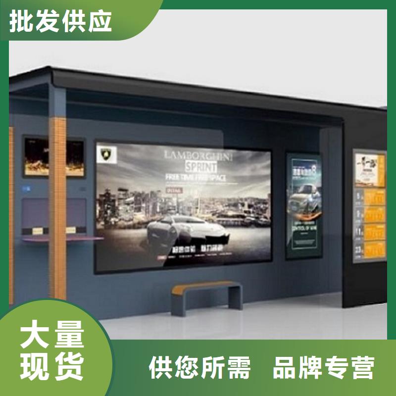 公交站臺公園衛(wèi)生間專業(yè)品質(zhì)