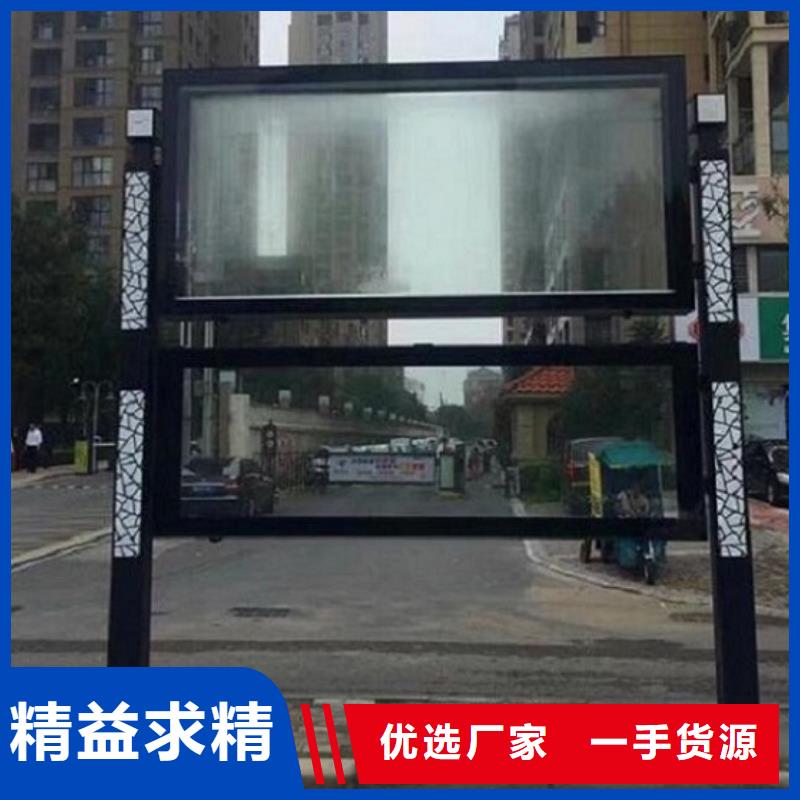 全彩屏智能閱報欄來樣定制
