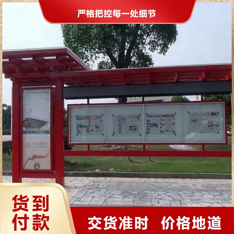 閱報欄移動公廁衛(wèi)生間產(chǎn)品實拍