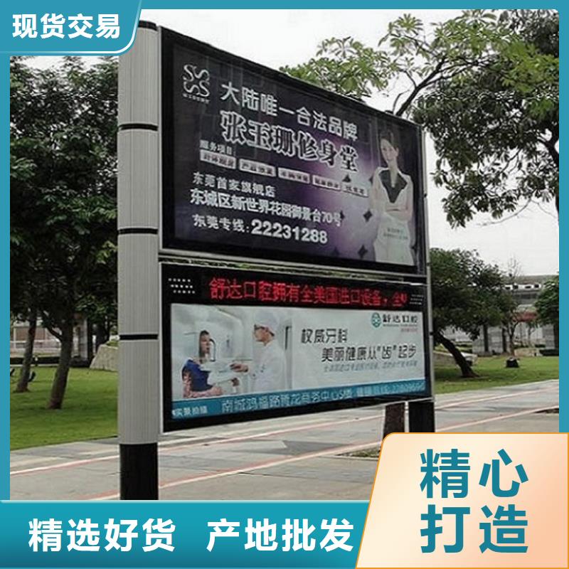 閱報(bào)欄仿古候車亭快速報(bào)價(jià)