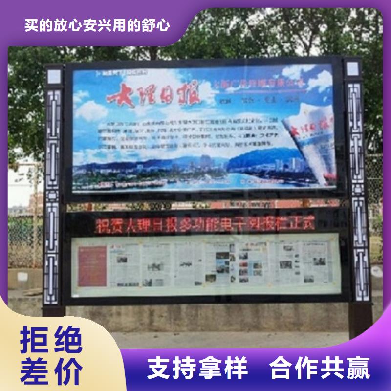 阅报栏移动公厕卫生间产品实拍