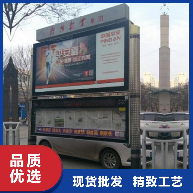 閱報(bào)欄仿古候車亭快速報(bào)價(jià)