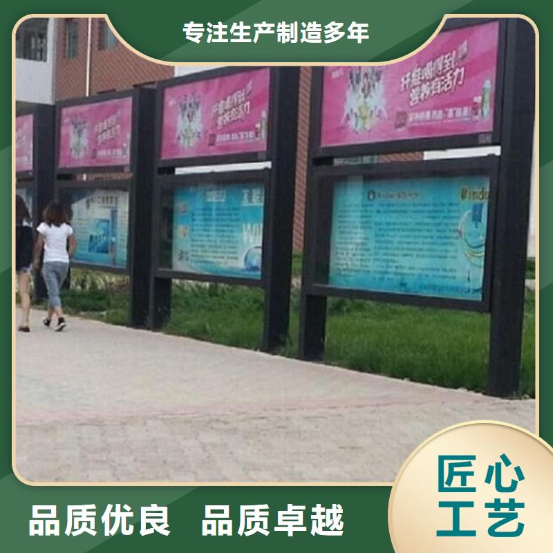 閱報(bào)欄仿古候車亭快速報(bào)價(jià)