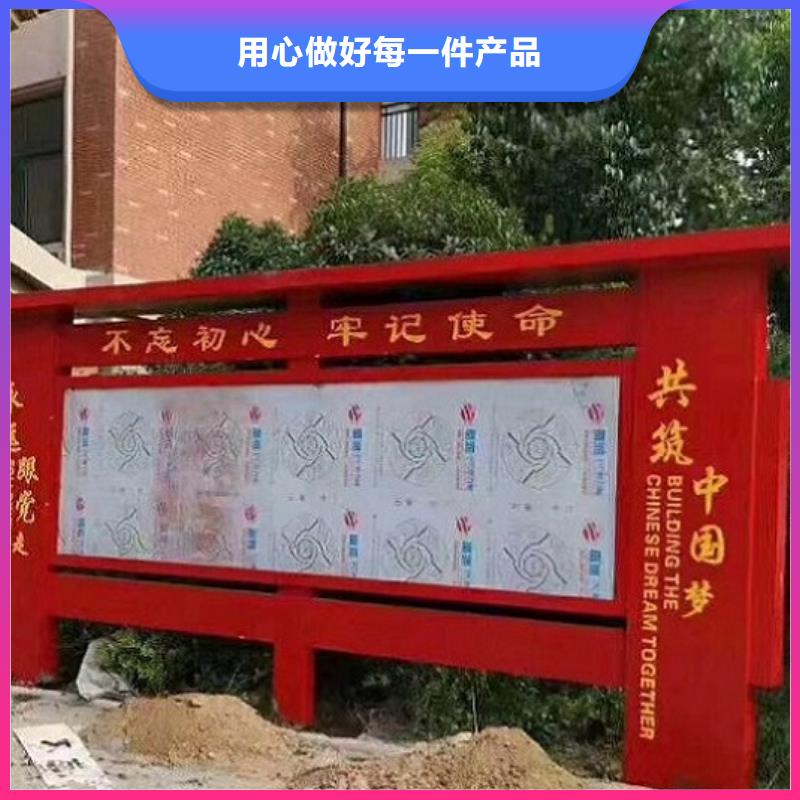 不锈钢宣传栏来电咨询