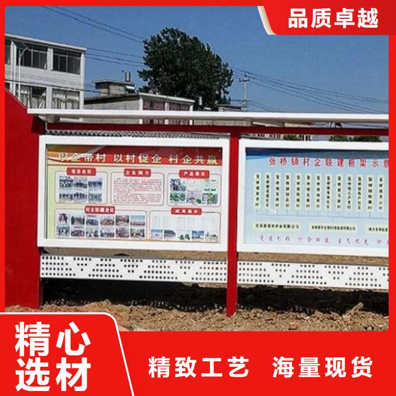仿古壁掛宣傳欄來(lái)電咨詢