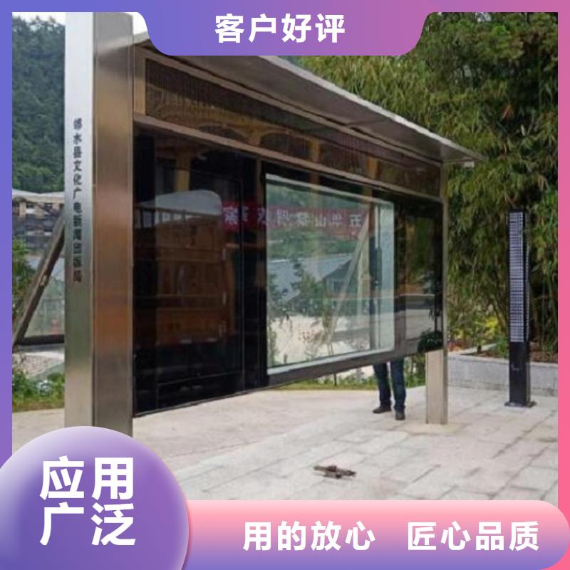 不锈钢宣传栏来电咨询